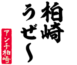 598766805