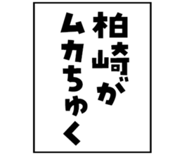 598766810