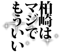 598766811