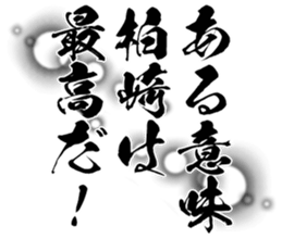 598766813