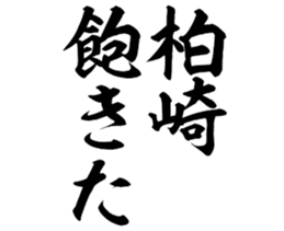 598766817