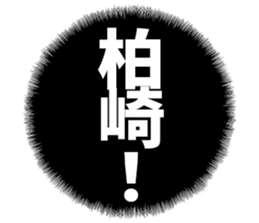598766820
