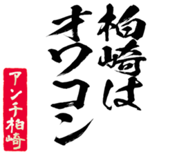 598766835