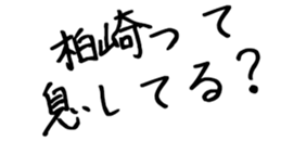 598766836