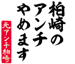 598766837