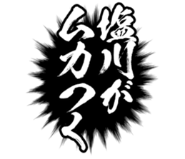 598766839