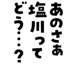 598766844