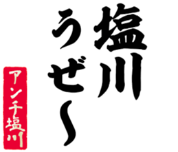 598766845
