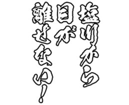 598766859