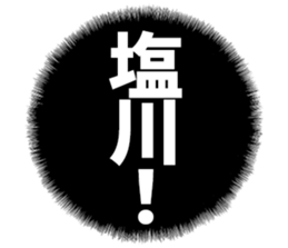 598766860