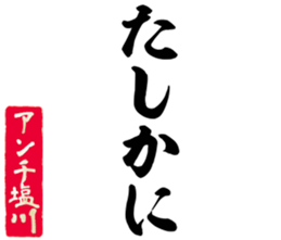 598766865