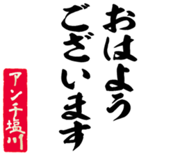598766870