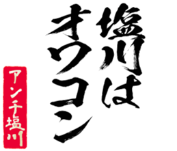 598766875