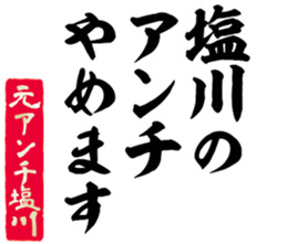 598766877