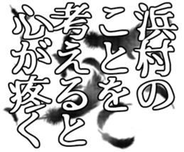 598766883
