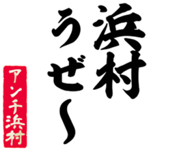 598766885