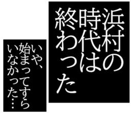 598766892