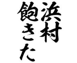 598766897
