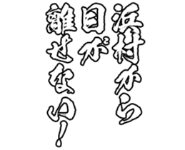598766899