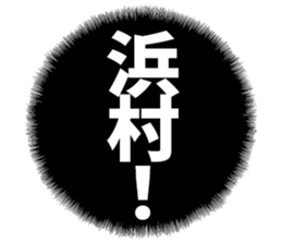598766900