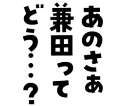 598767084