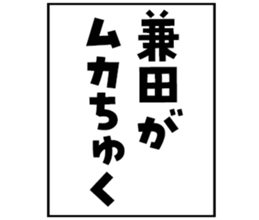 598767090