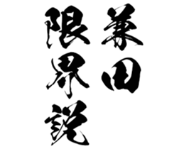 598767095