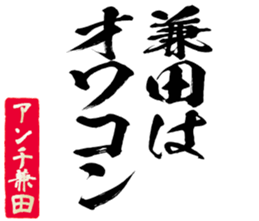 598767115