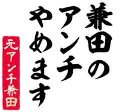 598767117