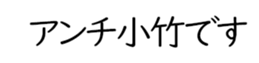 598767120