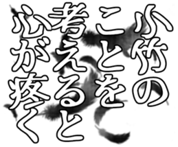 598767123