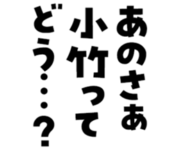 598767124