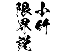 598767135