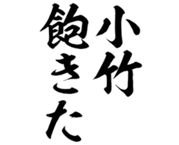 598767137