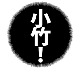 598767140