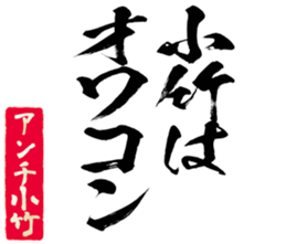 598767155