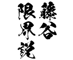 598767175