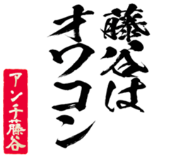 598767195