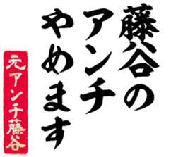 598767197