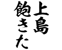 598767217