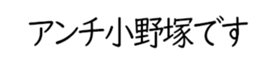 598767240