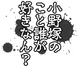 598767242