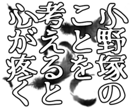598767243