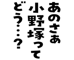 598767244