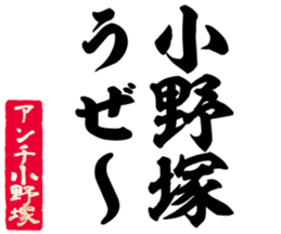 598767245