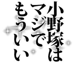 598767251
