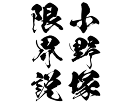598767255