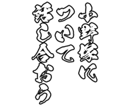 598767256