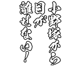 598767259