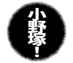 598767260
